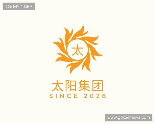 关于太阳集团官网下载